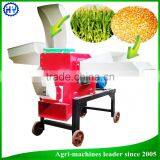 Farm Cheap Dual Function Chaff Cutter Machine thumbnail-1