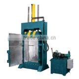 Hydraulic Paper Baler (FYD250A) thumbnail-1