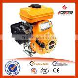CG152f 2.5Hp Uesd Gasoline Engine thumbnail-1