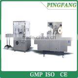 DZ / BT80P Automatic Plastic Bottle Packaging Line Cartoning Machine/bottle Packaging Machine thumbnail-1