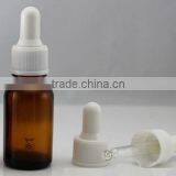 50ml,30ml,20ml,10ml,15ml Amber Oil Bottle thumbnail-1