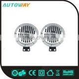 156mm 4A 12V Car Horn thumbnail-1