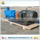 Centrifugal Multistage Pump Specification thumbnail-2