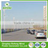 Best Price 2016 New Style 500w Vertical Wind Turbine Street Lights thumbnail-6