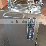 China Vertical Steam Autoclave thumbnail-1