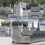 Curcuma Longa/turmeric Powder Microwave Drying & Sterilizing Machine thumbnail-2