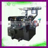 CH-250 New Label Names of Printing Machine