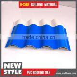 Pvc Roofing Sheet Building Materials Name thumbnail-5