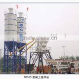 Concrete Mixing Plant HZS35 (S) thumbnail-1