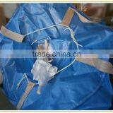 pp Virgin Blue Japan Bulk Bag With PE Inner Packing Bag thumbnail-4