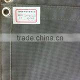 Flame Retardant PVC Dip Mesh Sheet (Net) 250D/24X24 130GSM 1.8MX7.2M/pc thumbnail-4