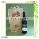Packing 2 Bottles Slide Wood Beer Wine Box thumbnail-5