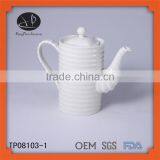 TP08103-1 Good Quality Ceramic Restaurant Chinese Kettle Tea Pots Teapot thumbnail-1