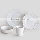 Promotional 2017 Wholesale Porcelain Embossed Dinner Set With Gold Rim thumbnail-5