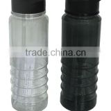 700ml food safe sports water bottle with straw/BPA free plastic drink bottle