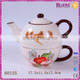 Modern White Ceramic Combination for One Cup Teapot thumbnail-1
