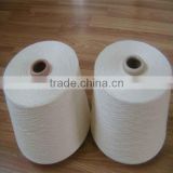 PVA Yarn 80 Degree 60s Water Soluble Yarn for Towel thumbnail-2