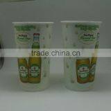 Sedex 4p Audit Factory Item Color Changing Cup With Design thumbnail-2