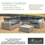 8053 Multifuctional Sun Lounger Designed Cheap Outdoor Wicker Furniture Pool Side Cube Rattan Sofa and Sectionals L Shape thumbnail-1