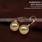 10-11 mm Golden South Sea Pearl Earrings thumbnail-2