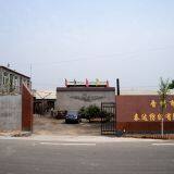 Jinzhou City Tada Textile Co.ltd company overview - view 1 thumbnail