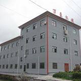 Ningbo Yinzhou Wanhao Machinery Factory company overview - view 1 thumbnail