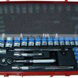 Hardware 24pcs CR-V Ratchet Socket Set thumbnail-1