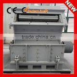 China Mini Rock Crusher Price With Reasonable Price thumbnail-3