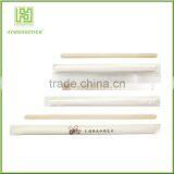 Birch Wood Sugar Swizzle Sticks For Coffee thumbnail-2