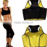 Wholesale Shaping Suit Sports Slim Body Shaper Yoga Fitness Exercise Neoprene Slimming Vest thumbnail-2