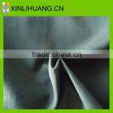 2015 New Fabric Nylon Material for Garments thumbnail-1