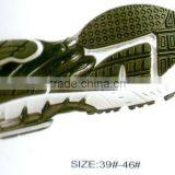 2013 New Style Low Price Athletic Shoes Sole for Men thumbnail-1