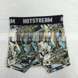 OEM Customized Fashion Milk Silk Fashion Man Boxer Underwear New Design thumbnail-3