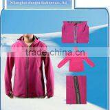 Latest Ski Suit 2012 thumbnail-1