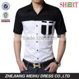 Elegant Contrast Color Slim Fit Casual Short Sleeve Men Casual Shirt thumbnail-1