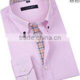 Latest Shirt Designs for Men 2015 Dress Men Shirt Leisure Casual Men's Shirt thumbnail-1