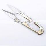 Cutting Yarn Scissors thumbnail-1