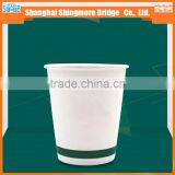 Cheap Wholesale Paper Disposable Cups for Tea thumbnail-4