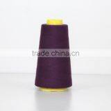 Polyester Sewing Thread thumbnail-1