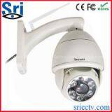 Sricam Factory PTZ Wireless 10x Optical Zoom Ptz ip Camera thumbnail-3