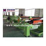 Motorized Metal Steel Coil Slitting Line For Coil Roll (0.3-2mm)*1250mm
