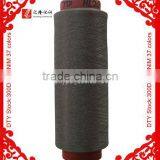 100% Polyester Dty 150 48 thumbnail-1