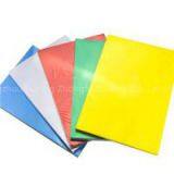 PVC Binding Cover thumbnail-1