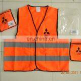 New Attractive Looking no Printing Foldable Reflective Safety Vest/jacket thumbnail-4