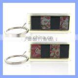 300DPI Twin Flashing Solar Power Keychain thumbnail-1