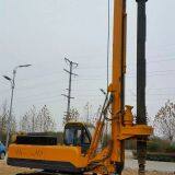 Water Borehole Drilling Machine Blast Hole Water Bore Well thumbnail-2