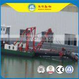 China Sand Cutter Suction Dredger (HL450 18inch Water Flow 3000m3/h) thumbnail-1