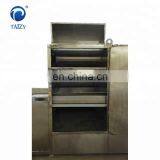 Big Capacity Low Temperature Roasted Coffee Bean Drying Machine thumbnail-6