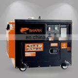 3KW Air-cooled Silent Type Diesel Generator