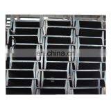 I Beam /IPE /IPEAA/IPEAAAA From Tangshan Steel Price List thumbnail-5